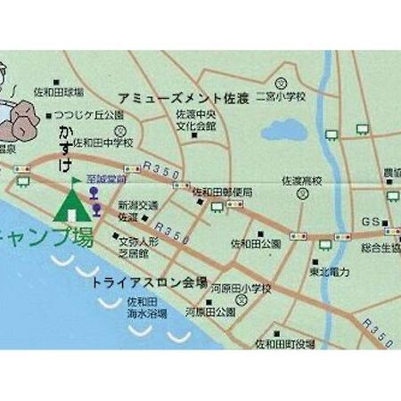 Ryokan Iriumi 佐渡市 外观 照片